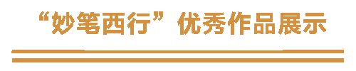 送酒馆战棋战绩查询现已上线！麻将胡了2游戏入口卡包点击就(图4)